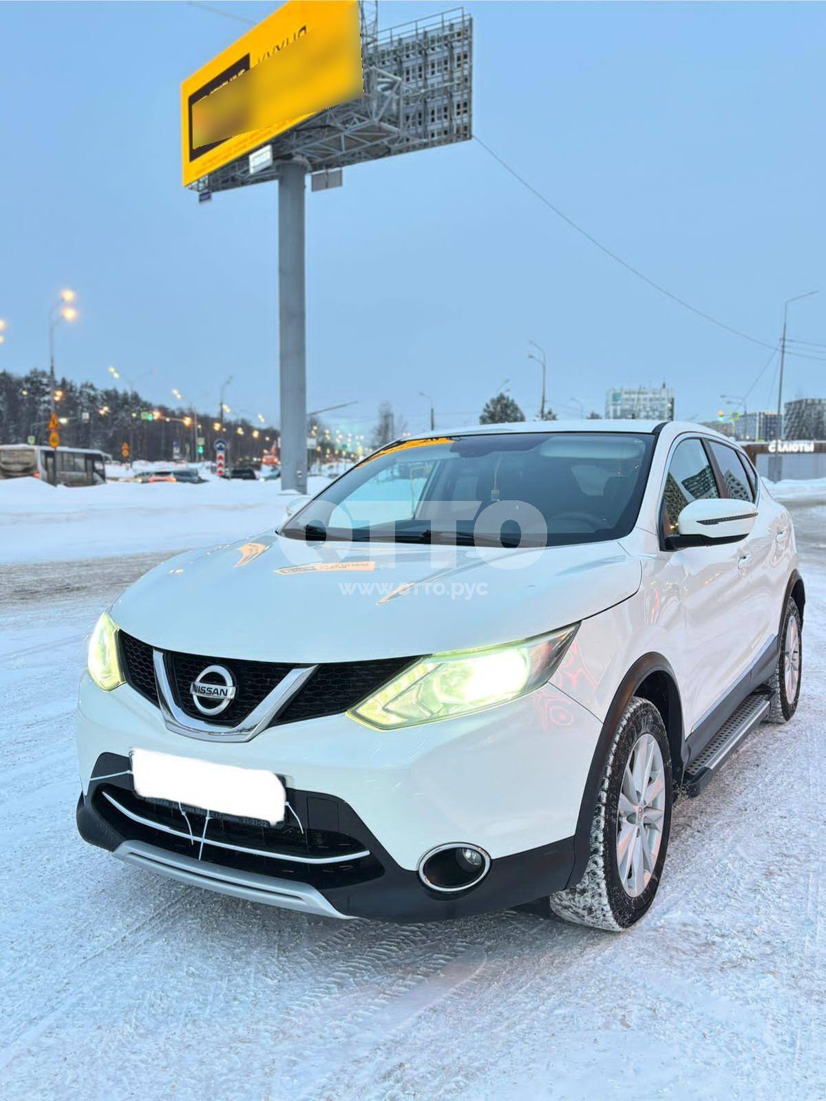 Nissan Qashqai II внедорожник 5 дв. продажа