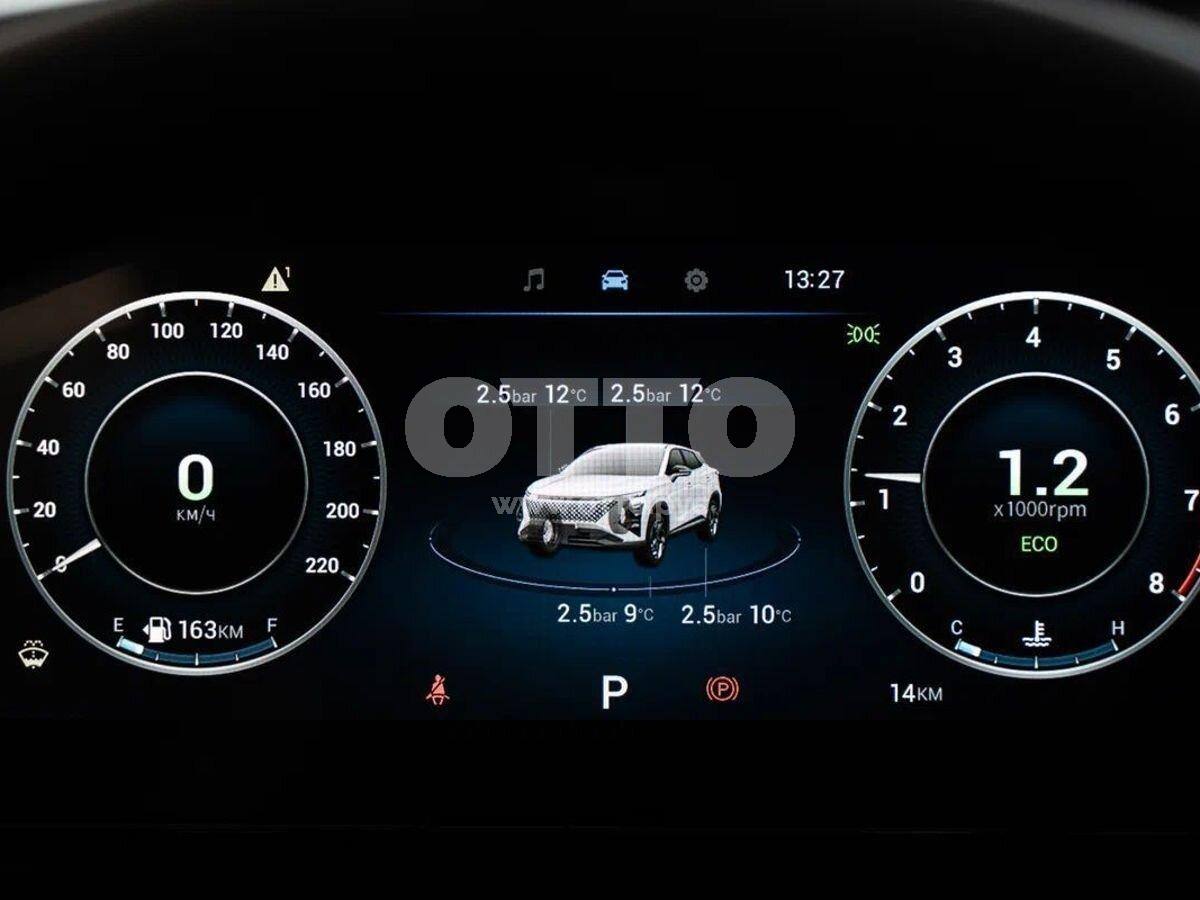 Omoda C5 I Рестайлинг внедорожник 5 дв. продажа 5