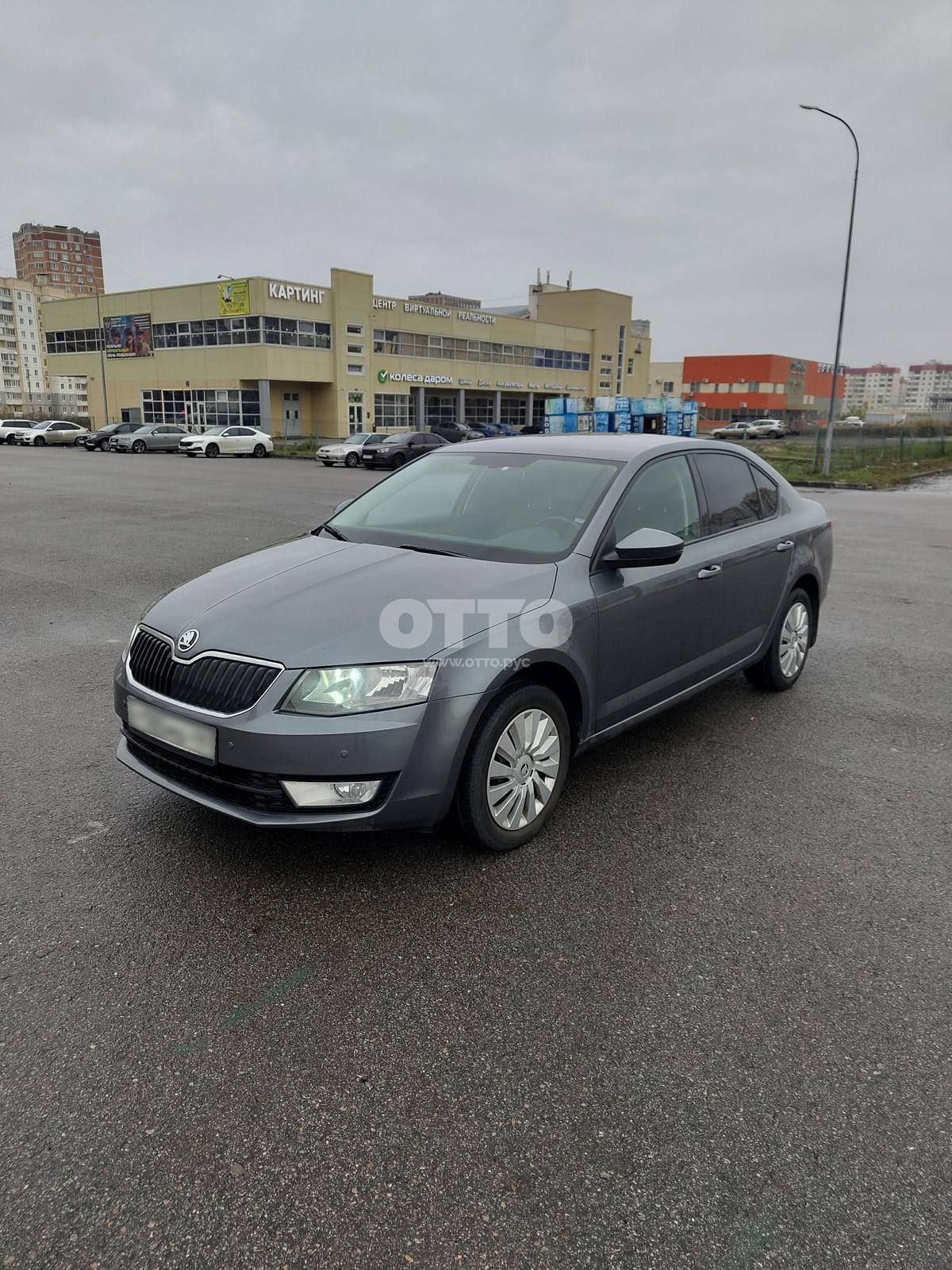 Skoda Octavia III (A7) лифтбек продажа