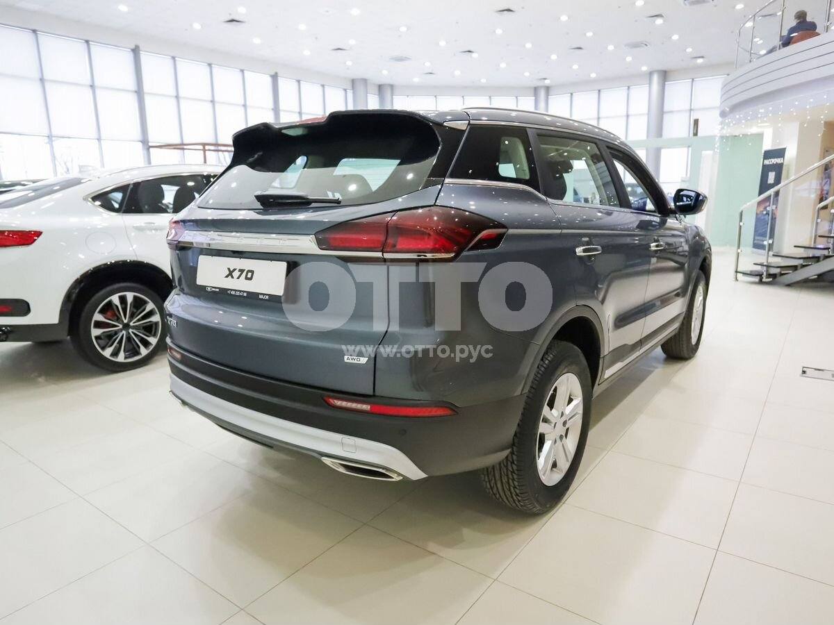 Belgee X70 I Рестайлинг внедорожник 5 дв. продажа 4