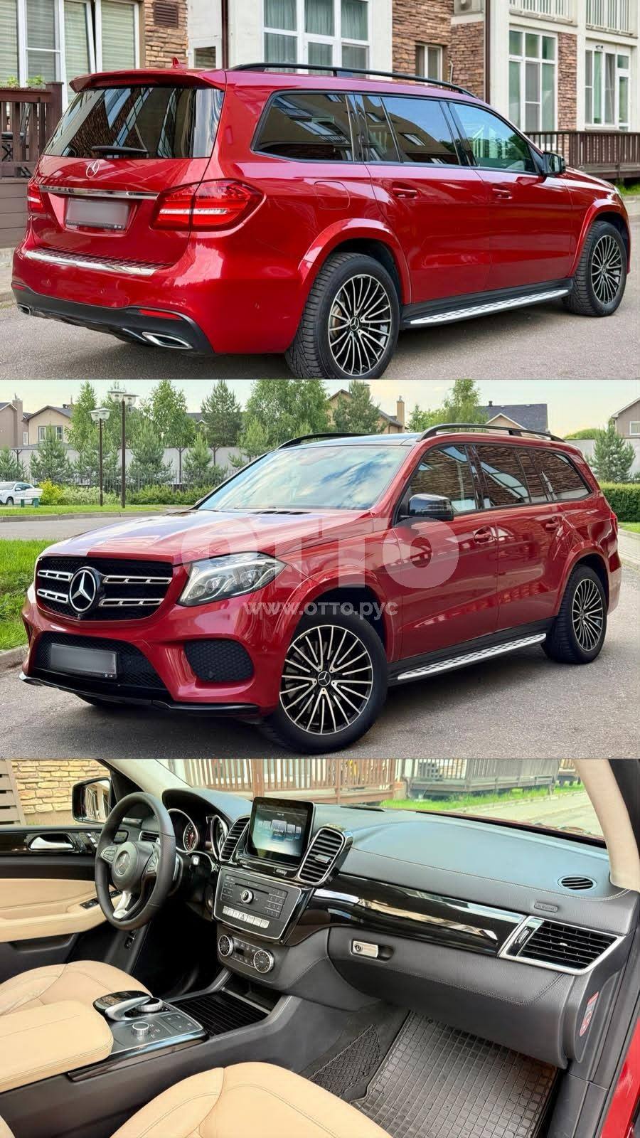 Mercedes-Benz GLS I (X166) внедорожник 5 дв. продажа 2