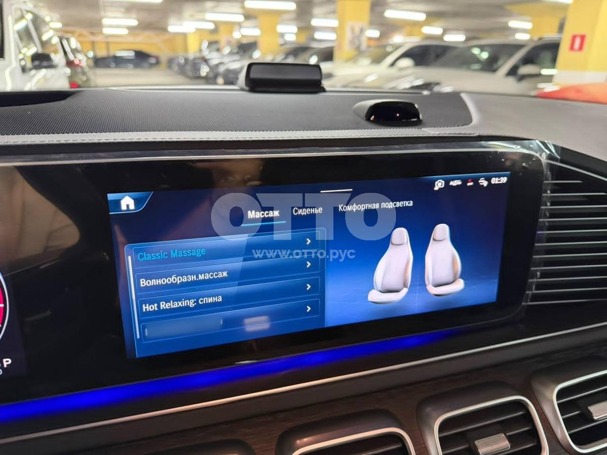 Mercedes-Benz GLS II (X167) Рестайлинг внедорожник 5 дв. продажа 5