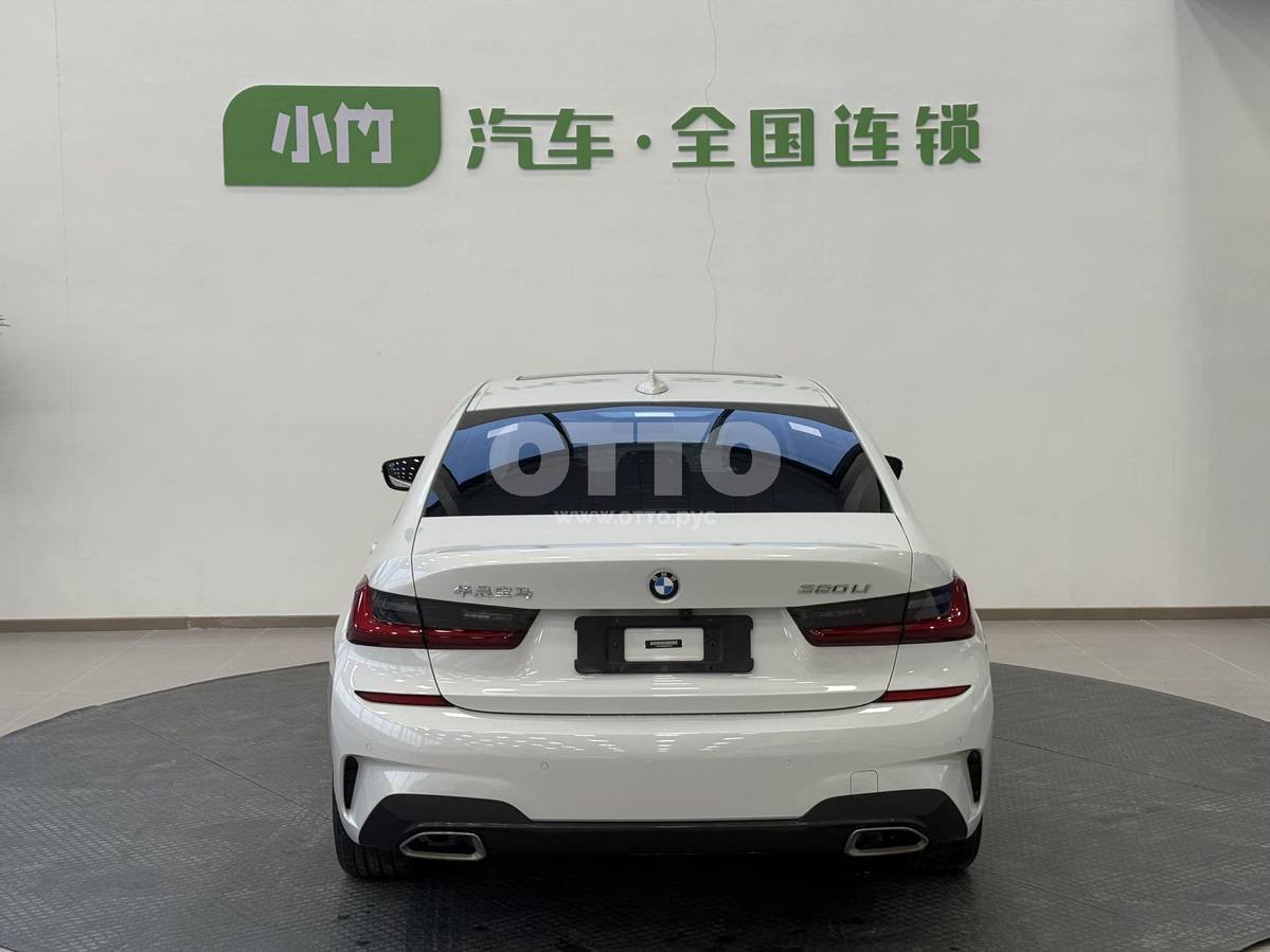 BMW 3 серии VII (G2x) Рестайлинг седан long продажа 3