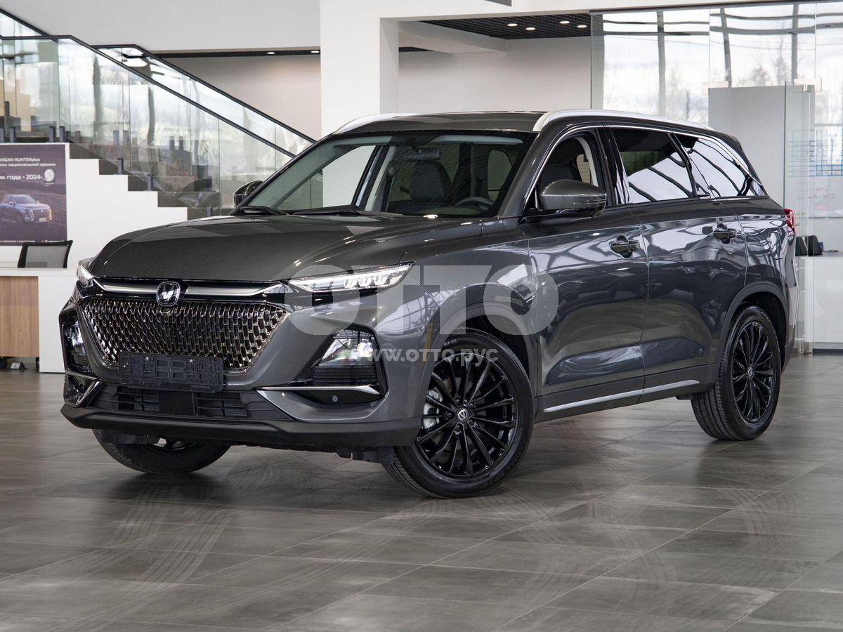 Changan CS75 Pro 1 поколение внедорожник 5 дв. продажа