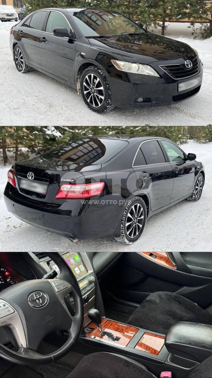 Toyota Camry VI (XV40) седан продажа 2