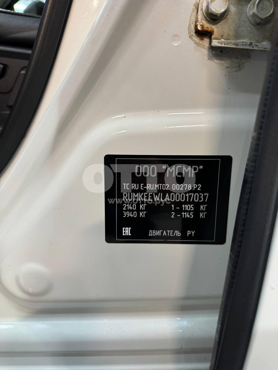 Mazda CX-5 II внедорожник 5 дв. продажа 3