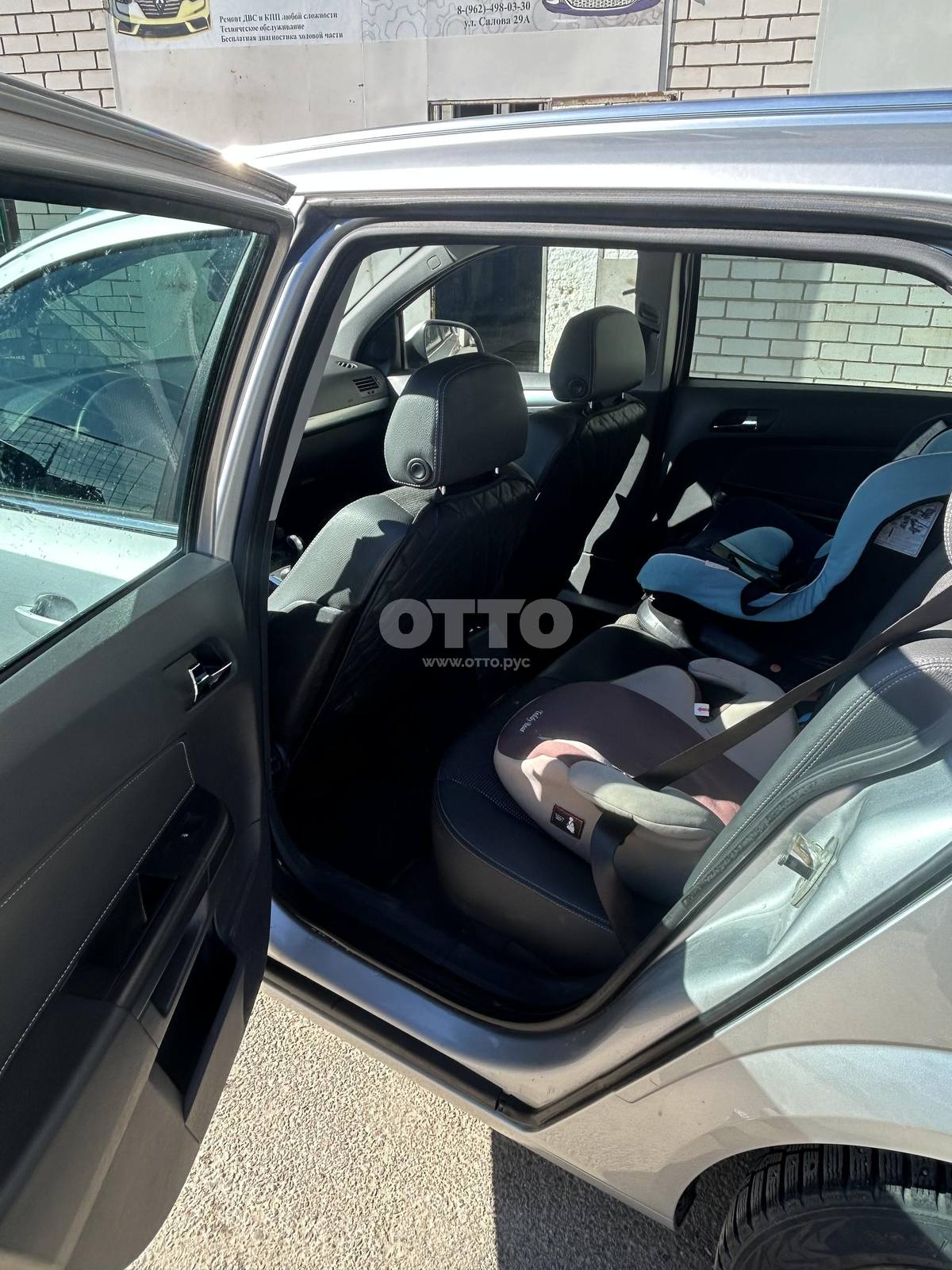 Opel Astra H Рестайлинг универсал 5 дв. продажа 6