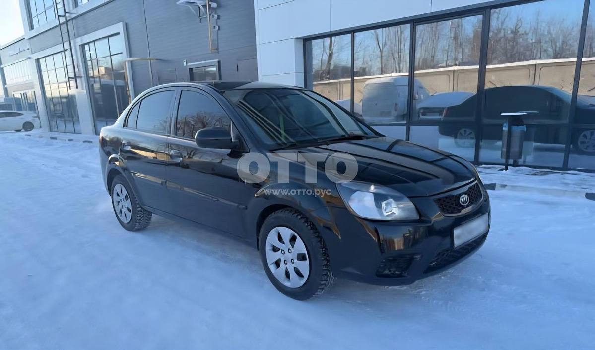 Kia Rio II Рестайлинг седан продажа