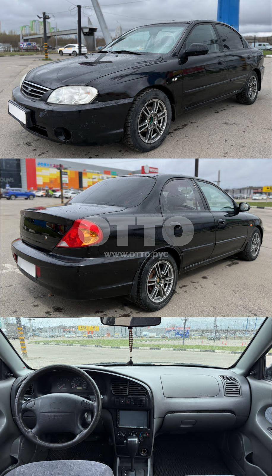Kia Spectra I Рестайлинг 2 седан продажа 2
