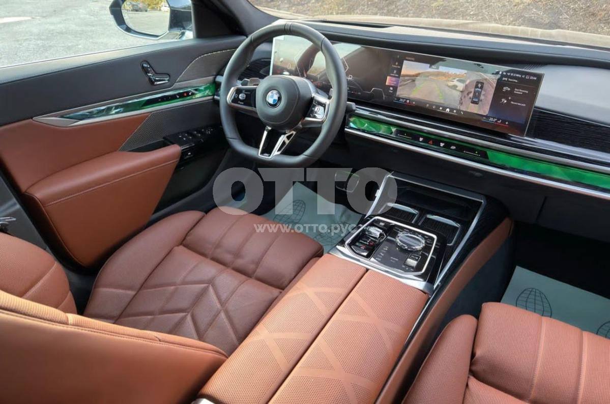 BMW 7 серии VII (G70) седан продажа 2