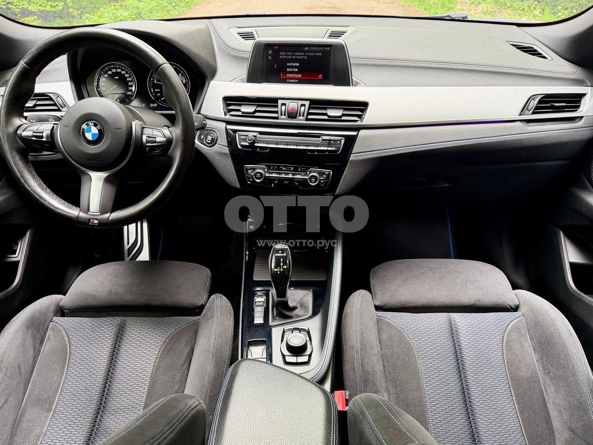 BMW X2 I (F39) внедорожник 5 дв. продажа 6
