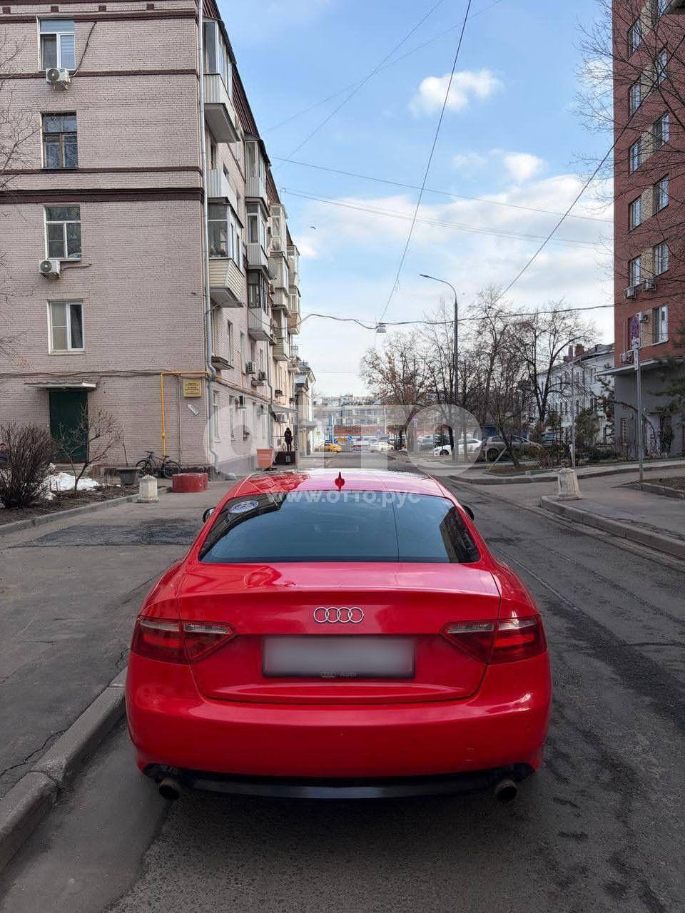 Audi A5 I (8T) купе продажа