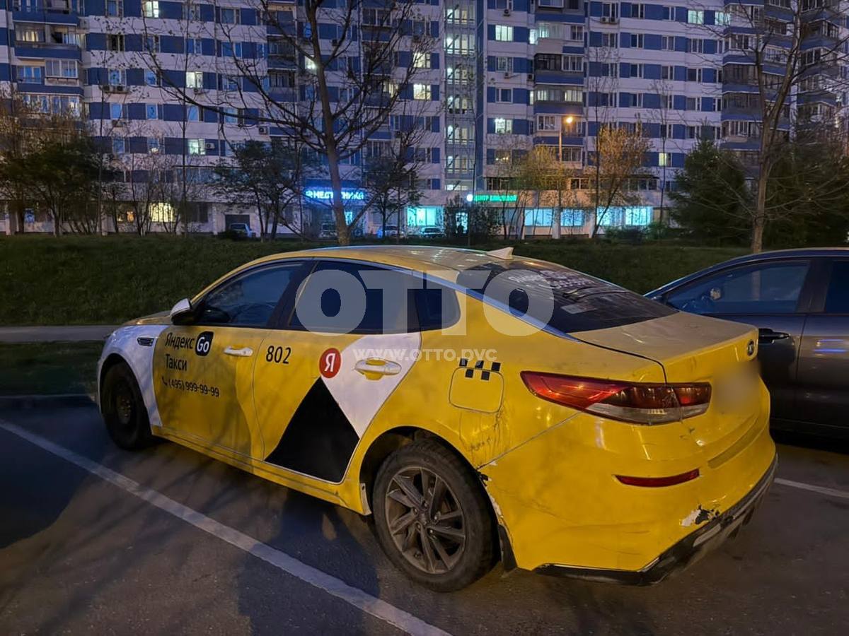 Kia Optima IV Рестайлинг седан продажа 4