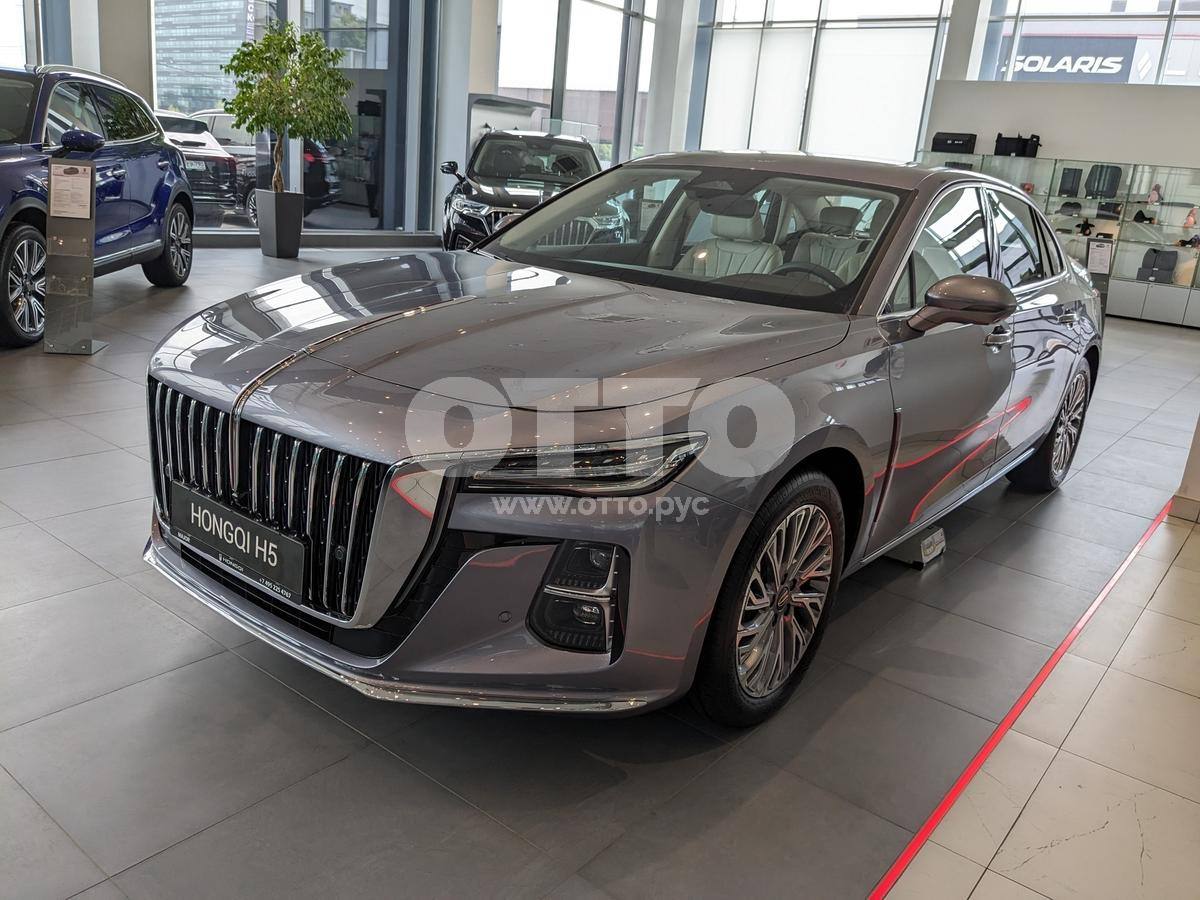 Hongqi H5 II седан продажа